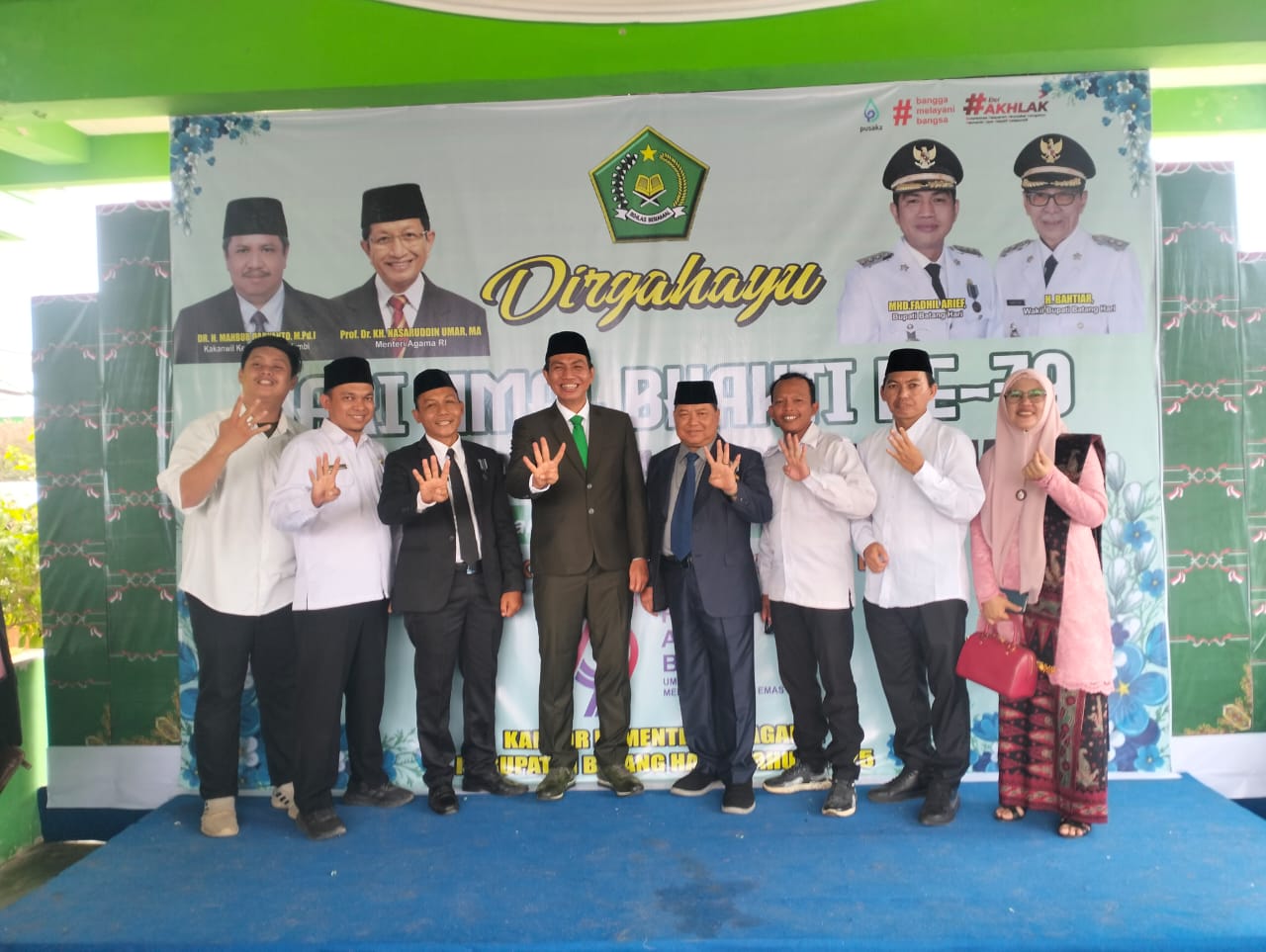 MAN 4 BATANGHARI MENGIKUTI UPACARA HARI AMAL BAKTI KE-79 DI KANTOR KEMENTRIAN AGAMA MUARA BULIAN