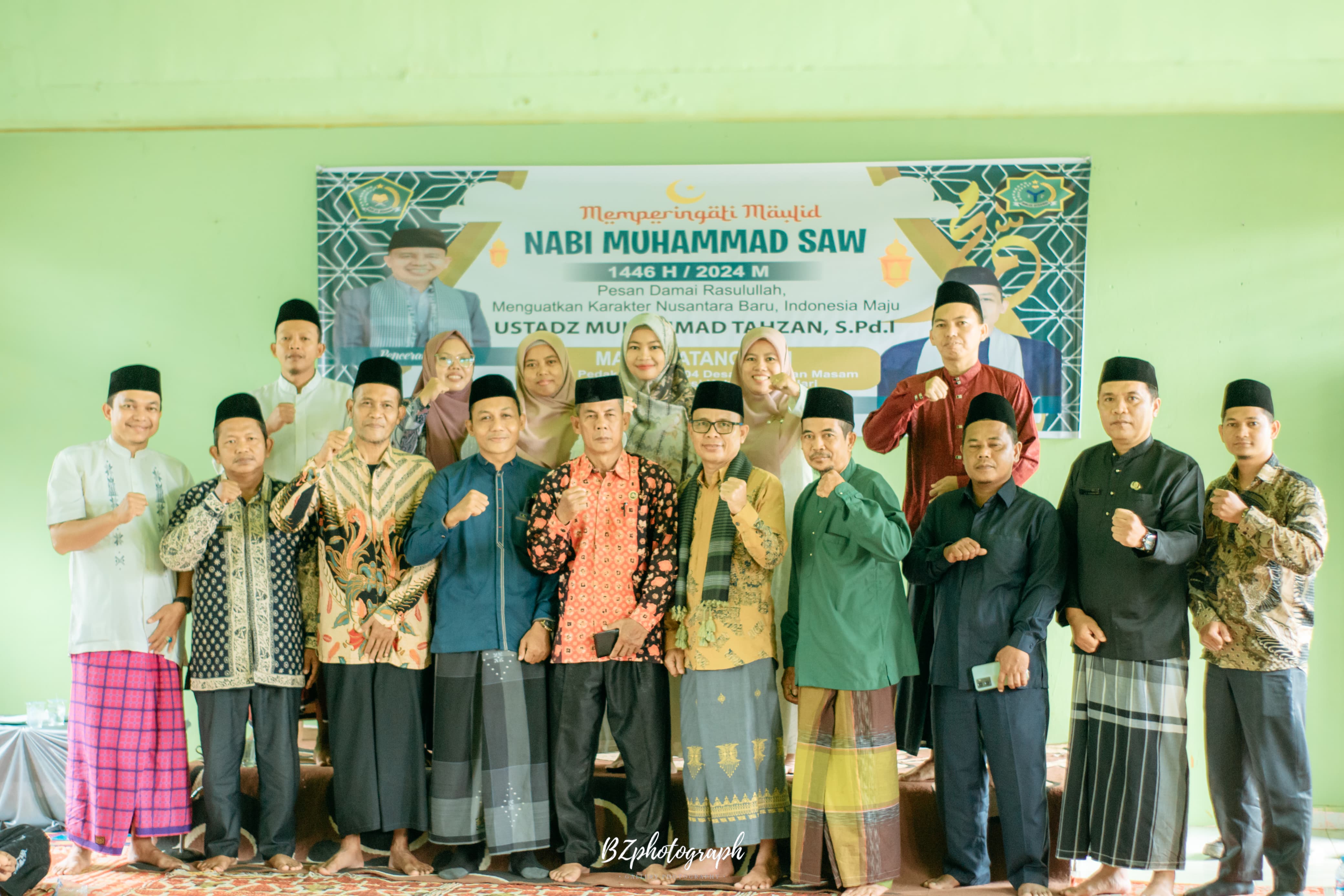 Peringatan Maulid Nabi Muhammad SAW 1446 H/ 2024 M Di MAN 4 Batang Hari